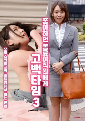 归途列车高清电视剧全集手机观看