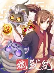 声音试验场音乐综艺高清在线